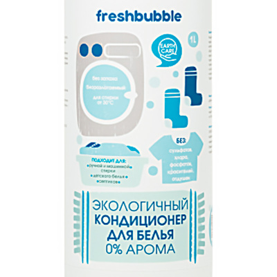 Кондиционер для белья без аромата 1 л Levrana FBLCON05 2