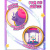 Игрушка сюрприз Фонарь телепорт Magic Mini Mysteries HL516_460007