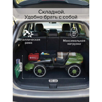 Электромобиль Pituso 2690011-2R-Green