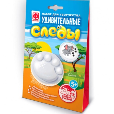 Набор для творчества Удивительные следы Слонёнок Фантазер 982703 Набор для творчества Удивительные следы Слонёнок Фантазер 982703