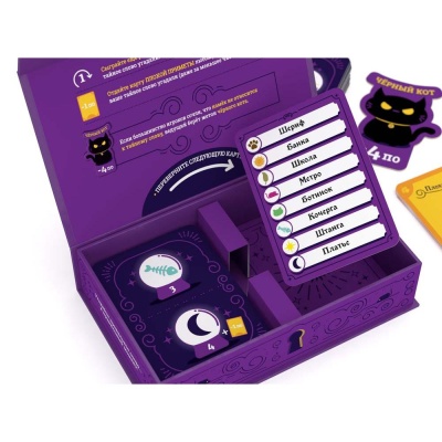 Настольная игра Последний намек Стиль Жизни LS64