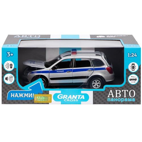 Коллекционная машинка Lada Granta Cross Полиция Автопанорама JB1251202 фото 10
