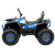 Детский электроквадроцикл Spider RiverToys H999HH синий