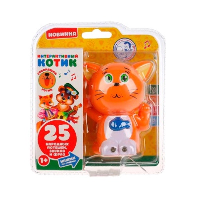 Развивающая игрушка Интерактивный котик Умка B1747104-R