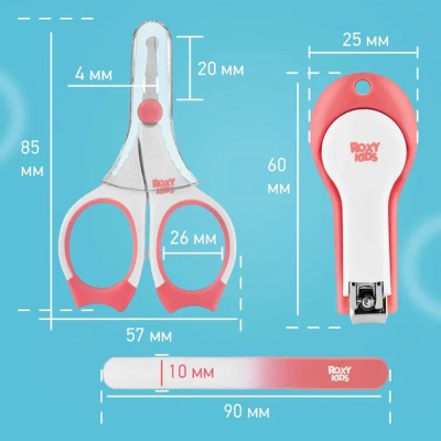 Маникюрный набор ножницы-кусачки-пилочка Roxy-Kids RPS-004-P  2
