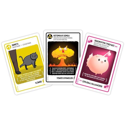 Настольная игра Взрывные котята Рецепты котострофы Hobby World 915753 фото 8