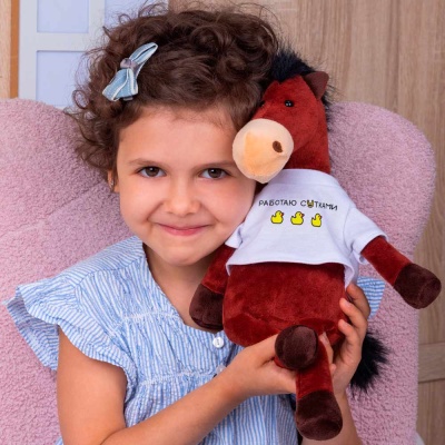 Мягкая игрушка Конь Рокки 25 см Символ Года Maxitoys MT-250224-25 5