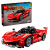 Конструктор Lego Technic 42212 Ferrari FXX K