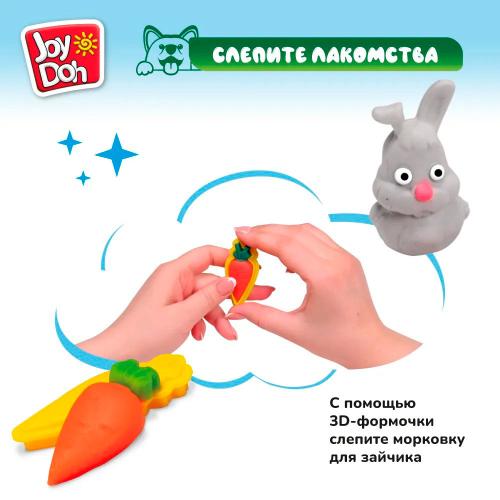 Набор для лепки Любимые питомцы Joy Doh PETS-150 pot фото 4