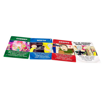 Настольная игра Рик и Морти Всмортить всё Hobby World 915320