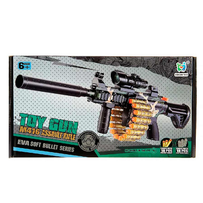 Оружие с мягкими пулями B2402154 4