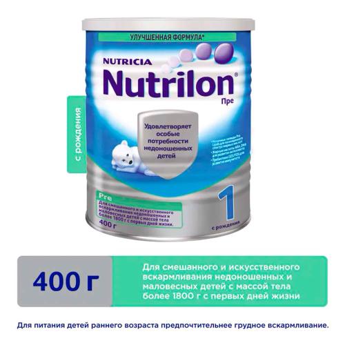 Молочная Смесь  Nutrilon 1 Pro Lipid 400 г