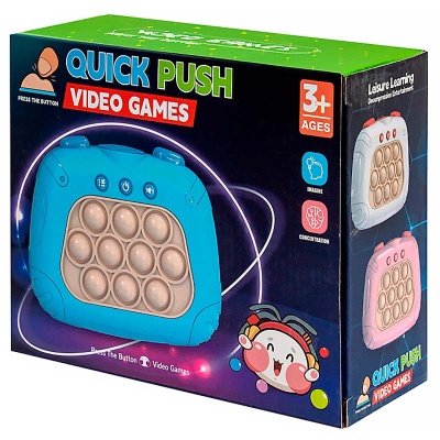 Игрушка электронная Память DD1808-111 5