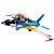 Конструктор Самолёт 116 деталей фигурка Sluban M38-B0667C Конструктор Самолёт 116 деталей фигурка Sluban M38-B0667C
