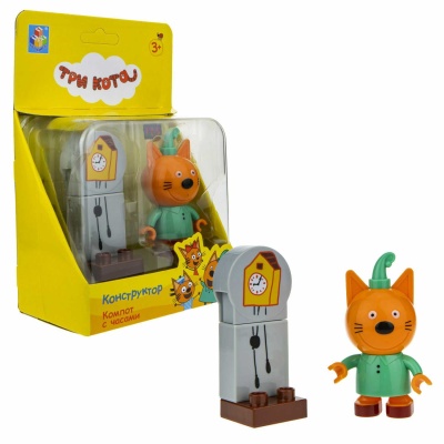 Конструктор Три Кота Компот c часами 1toy Т19858