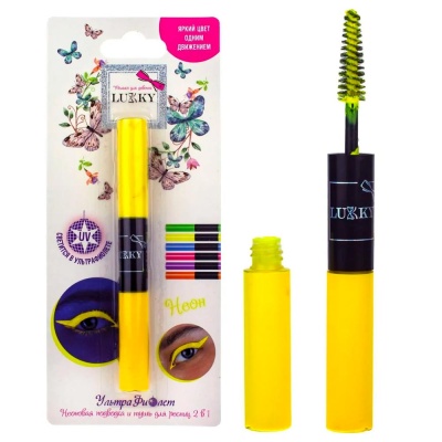 Набор косметики Lukky УльтраФиолет тушь для ресниц и подводка 1toy Т18903 желтый неон 2