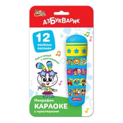 Детская игрушка Микрофон Караоке с мультяшками Азбукварик 1728