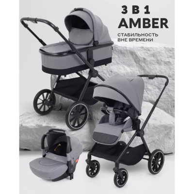 Коляска 3 в 1 MOWBaby Amber MB068 Grey 02