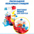 Трансформер Пожарная машина Спарки Super Wings EU760824