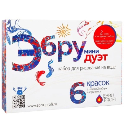Набор для рисования на воде Эбру Дуэт Мини EBRU PROFI 01014 1