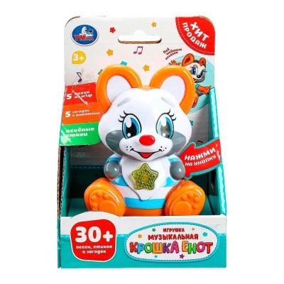 Игрушка интерактивная Енот 30 песен и звуков Умка HT1401-R