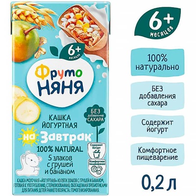 Каша жидкая йогуртная 5 злаков груша и банан 0.2 л от 6 месяцев ФрутоНяня 78740