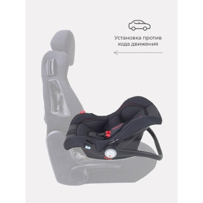 Автокресло Rant Miracle Racing Line 04