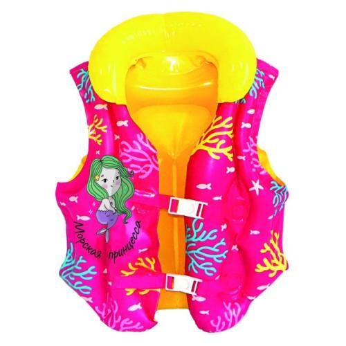 Жилет надувной для плавания Морская принцесса Play Market 91965