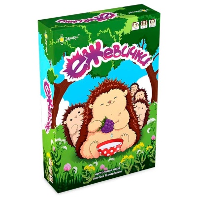 Настольная игра Ежевички Эврикус Наша игрушка BG-17017