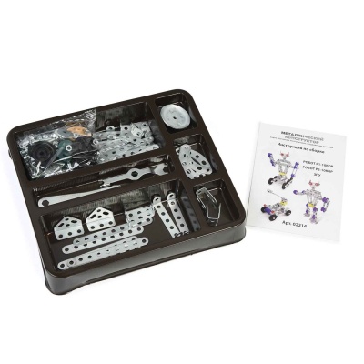 Конструктор металлический для уроков труда 3 в1 Десятое Королевство 02214 1