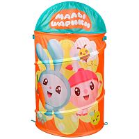 Корзина для игрушек Малышарики Играем вместе XDP-17923-R