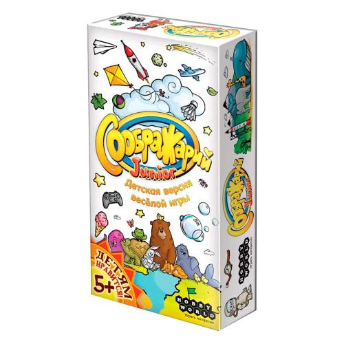 Настольная игра Соображарий Junior Hobby World 1757 фото 6