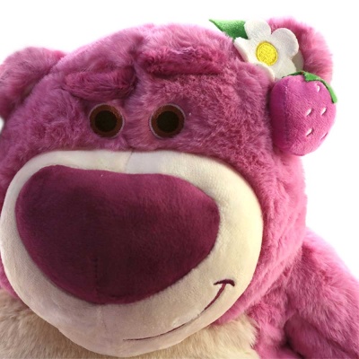 Мягкая игрушка Клубничный Мишка 35 см 1