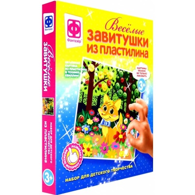 Набор для творчества Веселые завитушки из пластилина Набор №2 Фантазер 447102