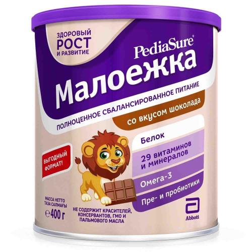 Молочная смесь Малоежка со вкусом шоколада 1-10лет 400г PediaSure