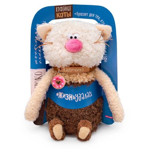Мягкая игрушка Кофейные коты Кот Капучино 19 см Budi Basa CCat19-31 фото 6