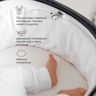 Коляска 2 в 1 Amarobaby Motus серый