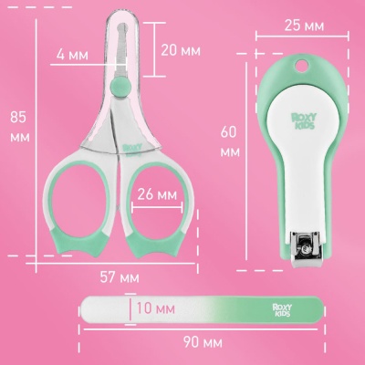 Маникюрный набор ножницы-кусачки-пилочка Roxy-Kids RPS-004-G 2