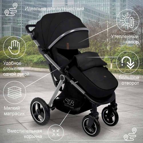 Коляска прогулочная Suburban Compatto Air Silver Black Sweet Baby фото 4
