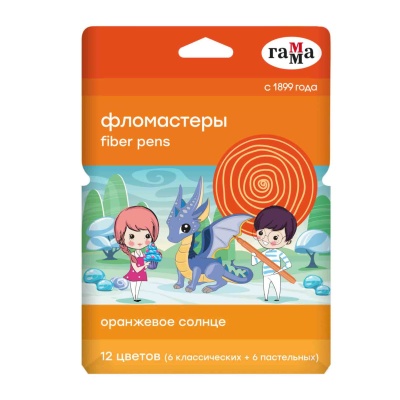 Фломастеры Оранжевое солнце 12 цв Гамма 8042004