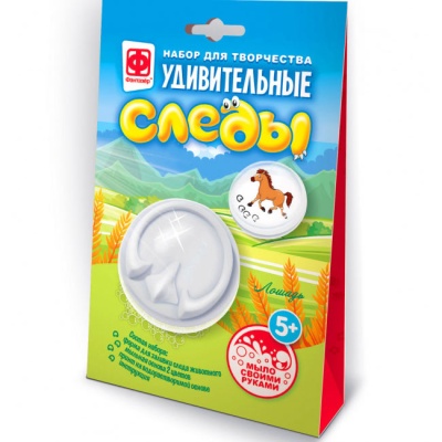 Набор для творчества Удивительные следы Жеребёнок Фантазер 982706