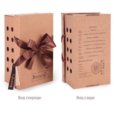 Мягкая игрушка Басик в бомбере с крокодилом 22 см Budi Basa Ks22-263 4