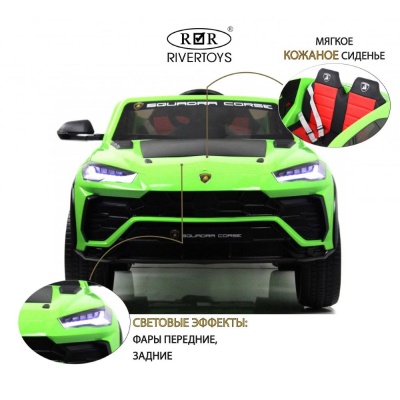 Детский электромобиль Lamborghini Urus RiverToys E777EE зелёный