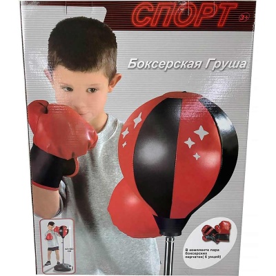 Боксёрская груша с перчатками Наша игрушка 7143881/1 1