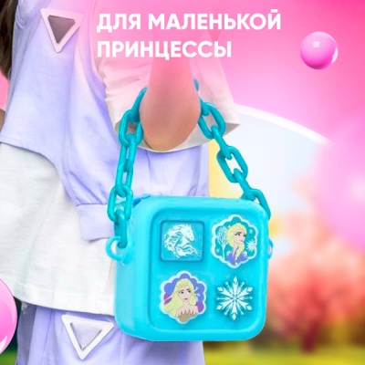 Сумка детская Elsa Koool К38 голубая 2