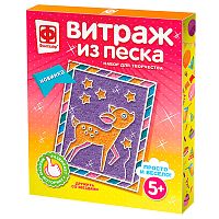 Набор для творчества Витраж из песка Дружить со звездами Фантазер 408023