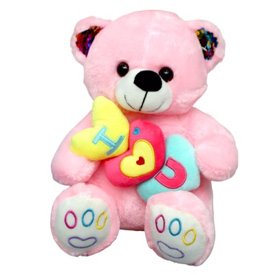 Мягкая игрушка Мишка Митька с сердцем 30 см Qkid 53-23 02