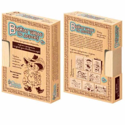 Набор Выжигание Доски для выжигания 10шт Десятое королевство 01724