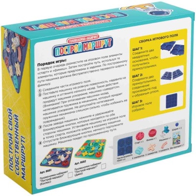 Головоломка-лабиринт Построй маршрут Дино Dream Makers 8682