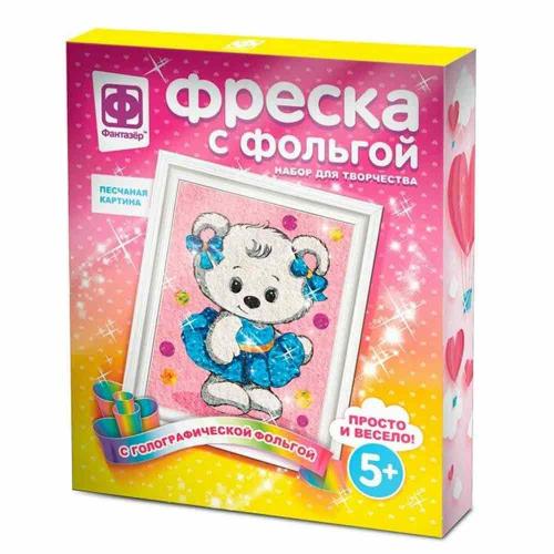 Набор для творчества Фреска с фольгой Пушинка Фантазер 407310
